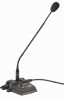 Click here for prices and details about Chairman Microphone